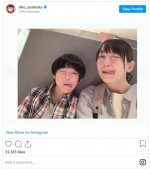 「姉弟みたい」の声も　吉岡里帆と子役・岩田琉聖　※「吉岡里帆」インスタグラム