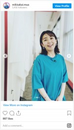 酒井美紀、『今夜くらべてみました』オフショット　※「酒井美紀」インスタグラム