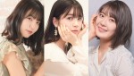 乃木坂46　4期生インタビュー特集＜筒井あやめ・早川聖来・清宮レイ＞