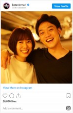 小栗旬が撮影！　おばたのお兄さん＆山崎夕貴アナウンサーの夫婦2ショット　※「おばたのお兄さん」インスタグラム