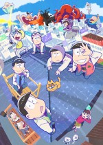 テレビアニメ『おそ松さん』第3期メインビジュアル