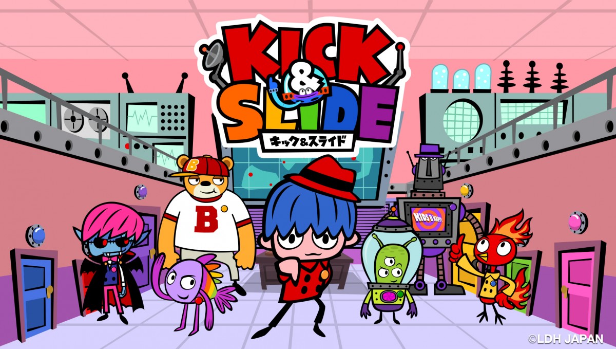 三代目JSBをデフォルメ化　アニメ『KICK＆SLIDE』7.7より「おはスタ」で放送