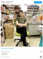 水無月先生がヘコヘコしてる！ 北川景子×白洲迅、“立場が逆転”なオフショット　※ドラマ『リコカツ』公式インスタグラム