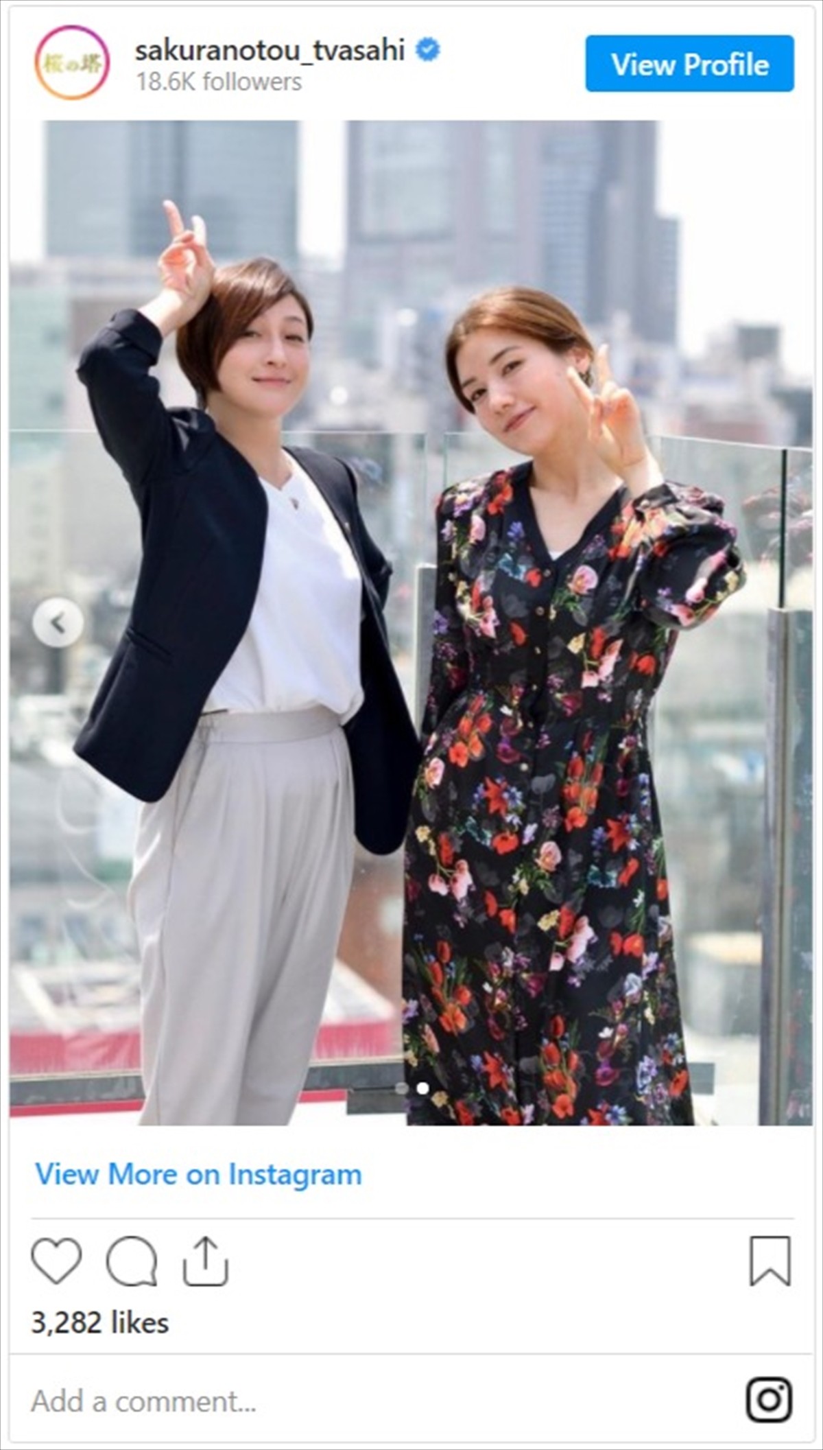 広末涼子＆仲里依紗、キュートな2ショットに「綺麗と可愛いが溢れてる」と絶賛の声