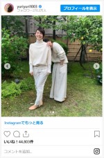 石田ゆり子＆一色紗英、少女のような2ショット　※「石田ゆり子」インスタグラム