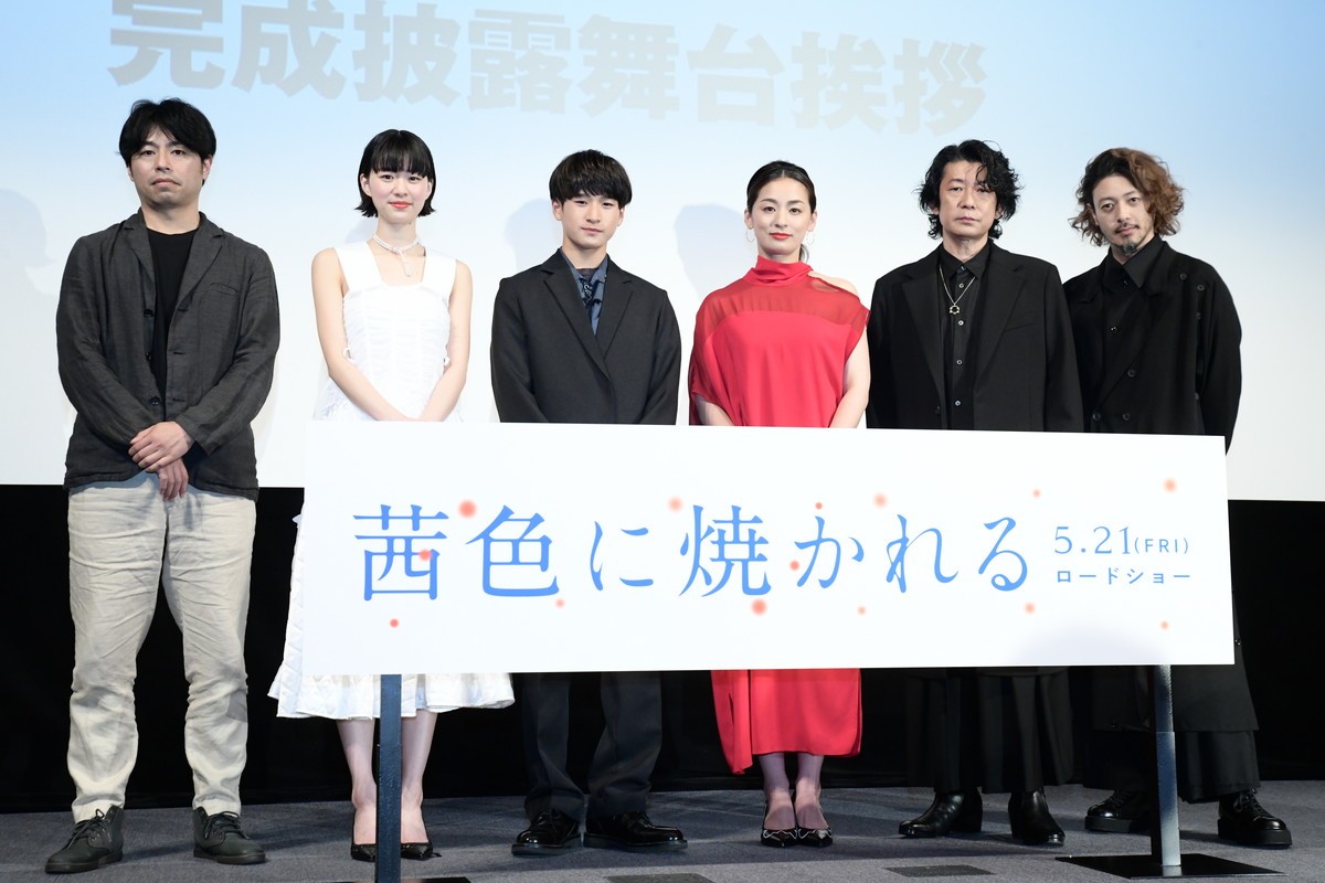 尾野真千子、命がけで撮影した主演作に胸を張る「最高の映画だと思ってます」