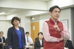 『警視庁ゼロ係～生活安全課なんでも相談室～SEASON5』第1話　場面写真