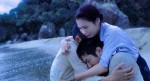 『映画 太陽の子』場面写真