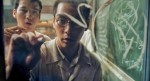 『映画 太陽の子』場面写真