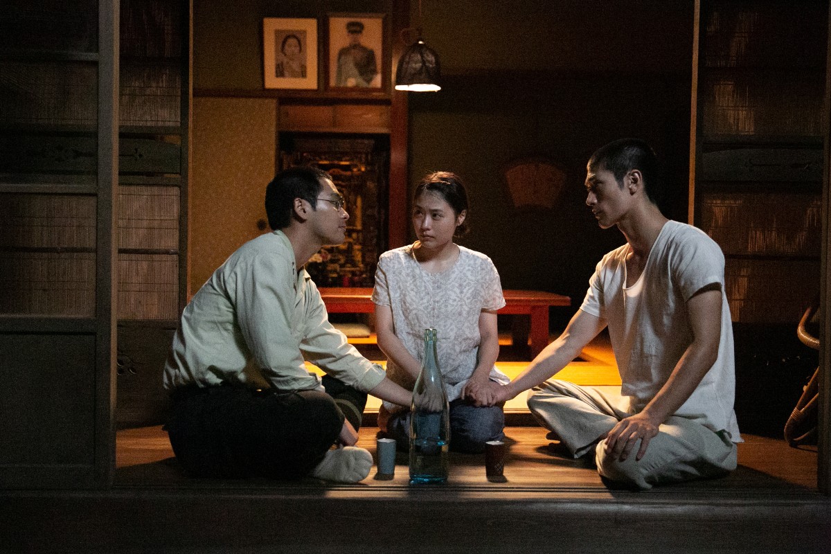 柳楽優弥×有村架純×三浦春馬さん『映画 太陽の子』、揺れ動く気持ちに迫る場面写真一挙解禁