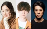 黒木華＆中島裕翔、初共演でW主演『ウェンディ＆ピーターパン』上演決定