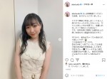 「須田亜香里」インスタグラム