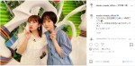 前田敦子＆高橋みなみ、久々のツーショットに反響　※「前田敦子」インスタグラム