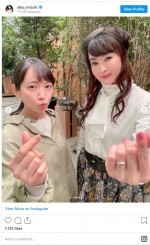 観月ありさ、“妹”吉岡里帆と2ショット　※「観月ありさ」インスタグラム