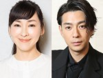 【写真】「美男美女」　麻生久美子＆三浦翔平、『あのキス』笑顔の“夫婦”ショット披露