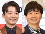 【写真】オードリー若林正恭、星野源とグラサン2ショットに「綾野剛さんに見えた」の声