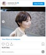 おのののか、ばっさりショートにイメチェン　※「おのののか」インスタグラム