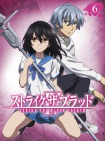 アニメ『ストライク・ザ・ブラッドIV』OVA Vol．6＜初回仕様版＞ジャケットビジュアル