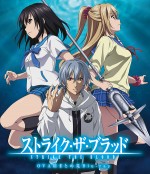 アニメ『ストライク・ザ・ブラッド』OVAIIIまとめ見Blu‐ray