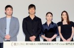 【写真】西島秀俊、カンヌ国際映画祭出品の主演作　仕事の都合で“カンヌ行き”かなわず