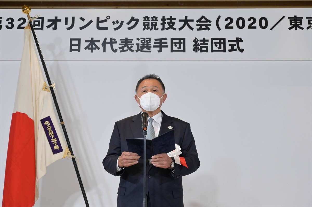 山縣亮太主将「全力で戦い抜く」東京五輪へ決意新た　ゆず、国立競技場からエールも