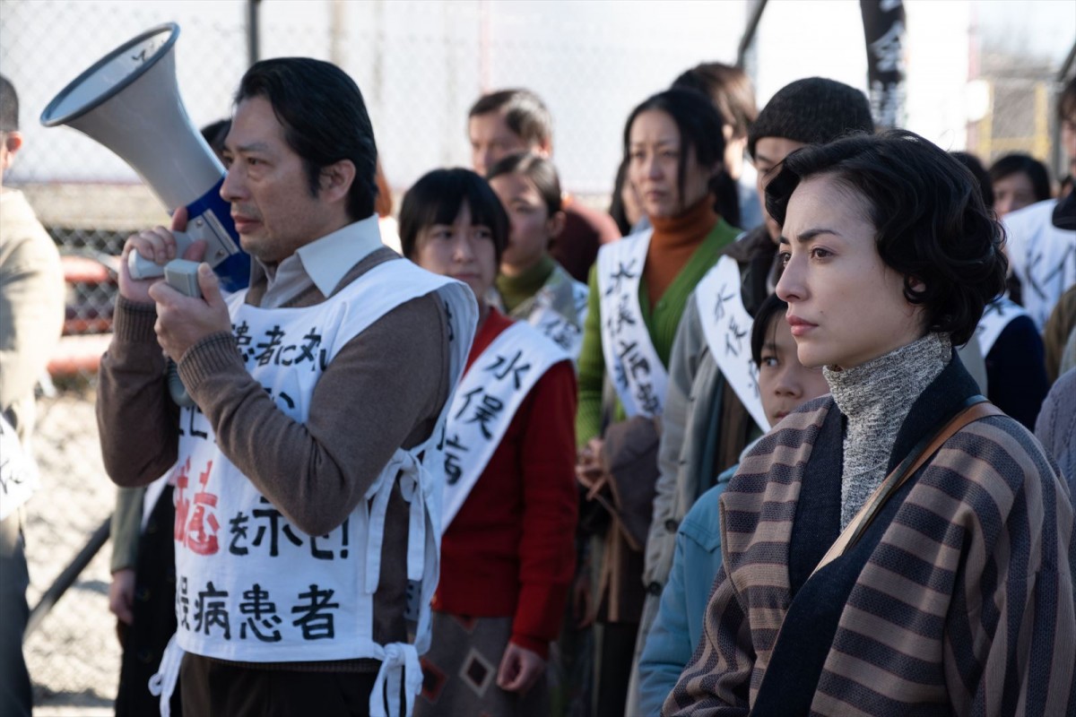 ジョニー・デップ“役に消える”熱演『MINAMATA』予告解禁　真田広之、國村隼らの場面写真も