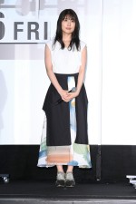 『映画 太陽の子』完成披露試写会舞台あいさつに登場した有村架純