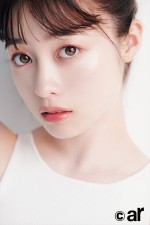 橋本環奈、「ar」8月号の表紙で約1年ぶりに登場