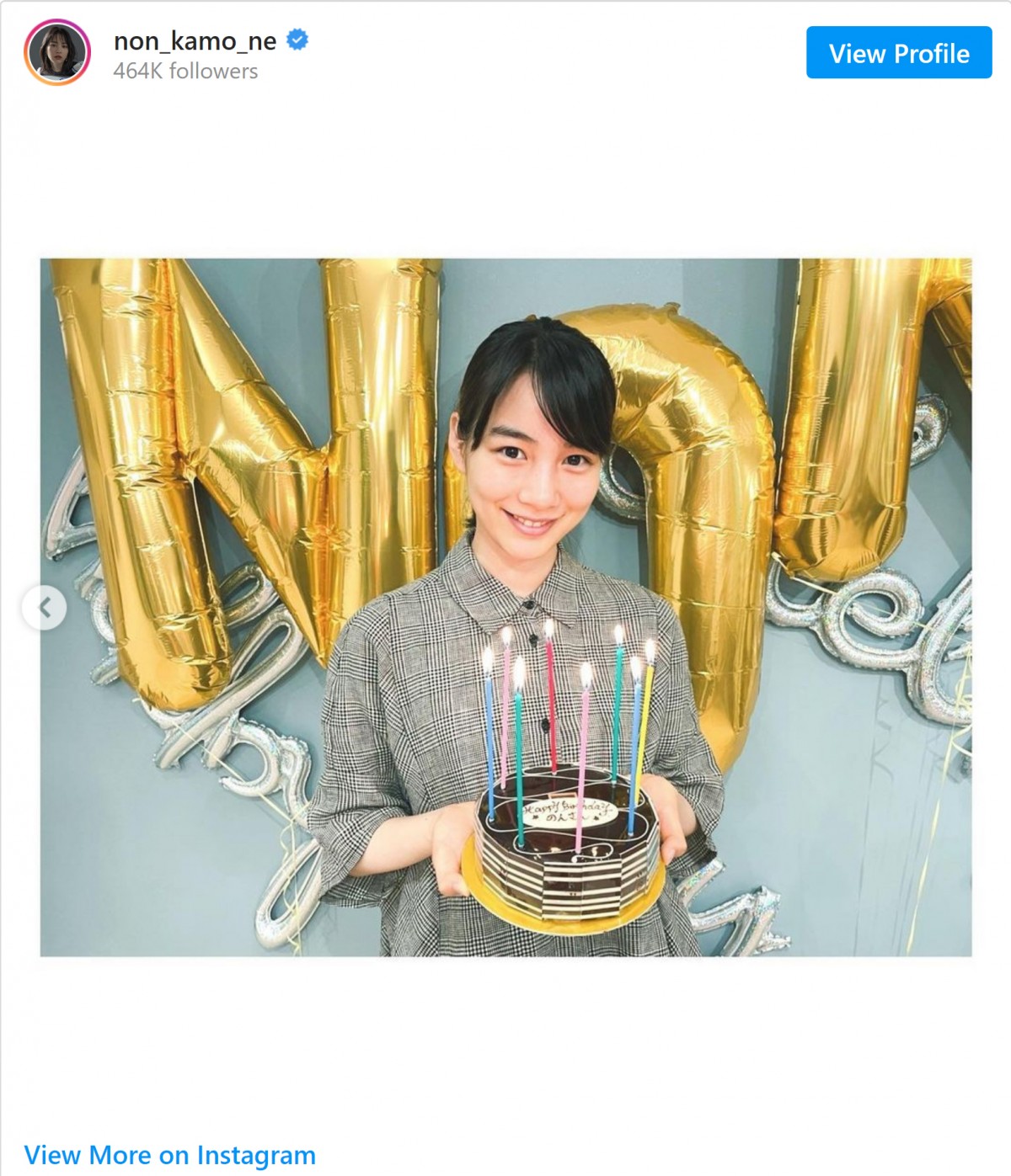 のん、“いぇーい。大人！”誕生日にWピース「28歳の年も楽しみます」　祝福コメントも殺到