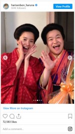 吉高由里子＆近藤春菜、朝ドラ『花子とアン』共演時の2ショット　※「ハリセンボン近藤春菜」インスタグラム