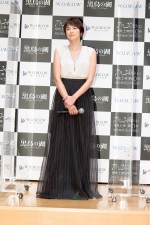 ドラマ『黒鳥の湖』完成報告会に登場した吉瀬美智子