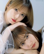 「アップトゥボーイ vol.305」（ワニブックス）に登場するモーニング娘。’21・生田衣梨奈（左）と佐藤優樹（右）