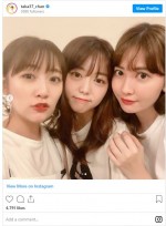 “ノースリーブス”のお食事会！　※「高橋みなみ」インスタグラム