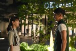 【写真】『リコカツ』北川景子＆永山瑛太　“キスしない”告白シーンに感動の声殺到