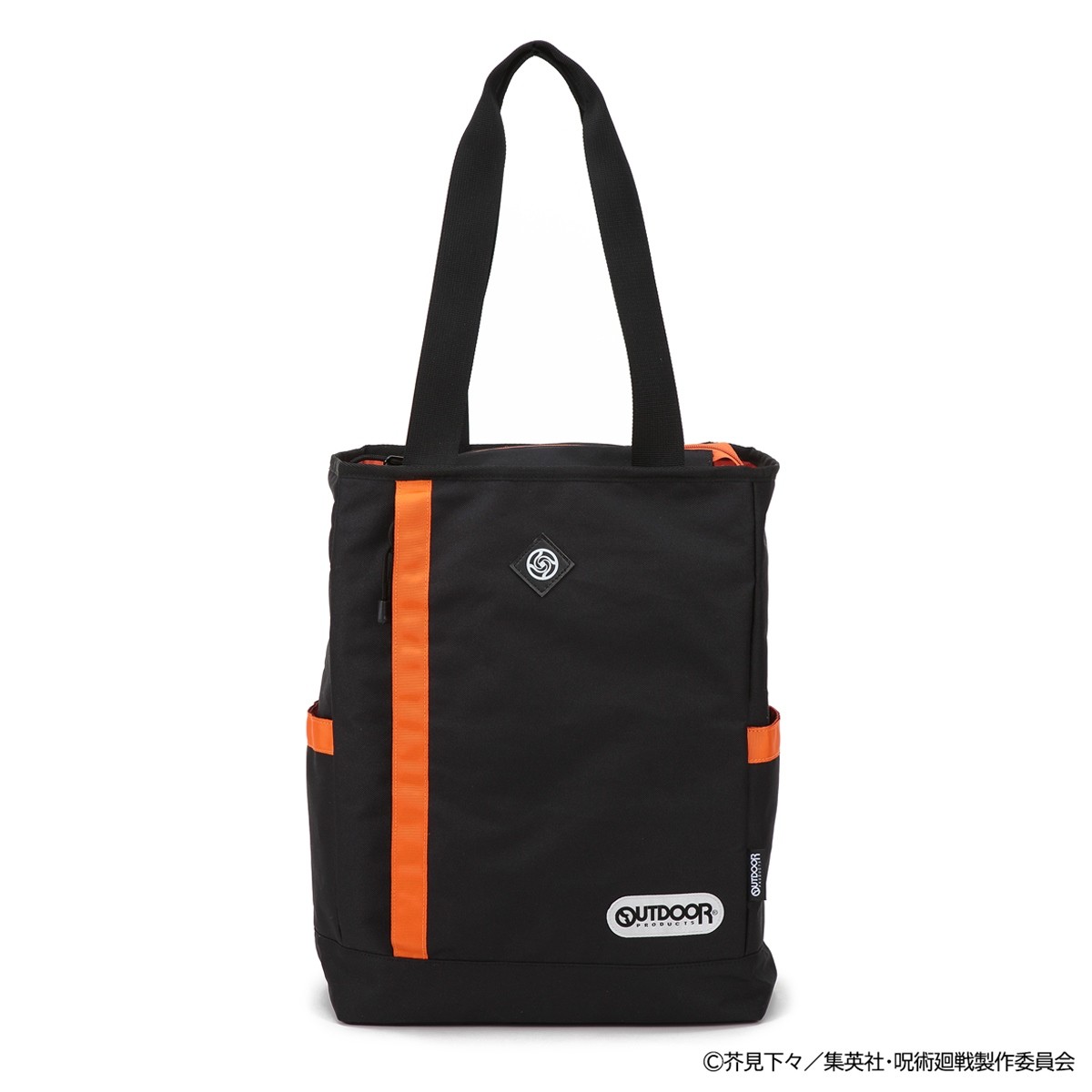 『呪術廻戦』×『OUTDOOR PRODUCTS』