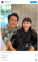 巴を演じる井浦新と麻生久美子　※ドラマ『あのときキスしておけば』公式インスタグラム