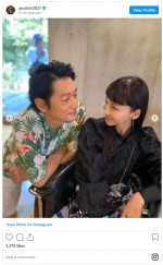 見つめ合う2人　※ドラマ『あのときキスしておけば』公式インスタグラム