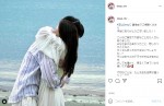 ついに再会を果たしたラストシーン　※『恋はDeepに』公式インスタグラム