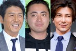 【写真】武田真治「最高のメンバー」 山田孝之＆高橋克典らと『イケメンタル』オフショットに反響