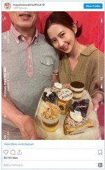 河北麻友子、“父の日”に腕組みショット　※「河北麻友子」インスタグラム