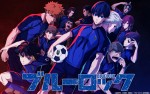 テレビアニメ『ブルーロック』ティザービジュアル