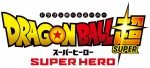 【写真】『ドラゴンボール超 スーパーヒーロー』悟空のビジュアル