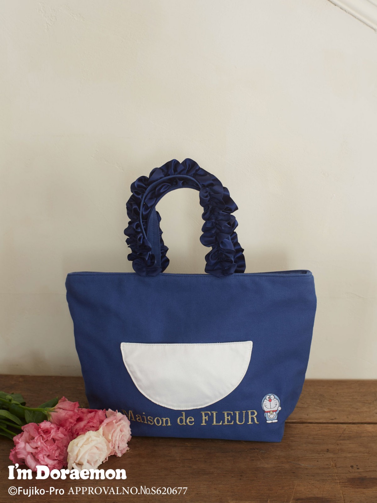 ドラえもん Maison de FLEUR