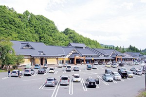 じゃらん　道の駅