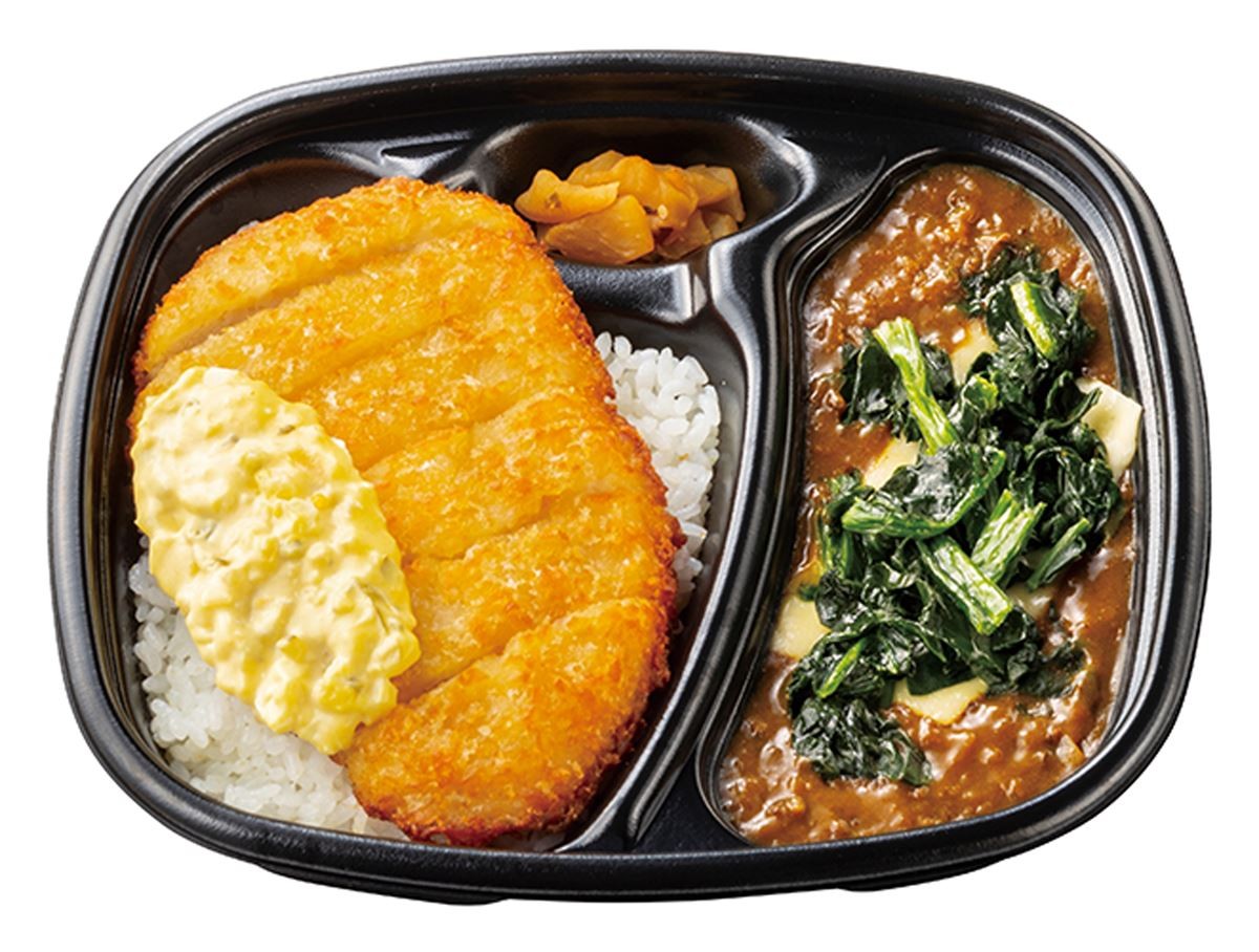 「ほっともっと」新カレー