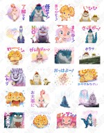 映画『さよなら、ティラノ』公式LINEスタンプ