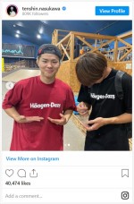 那須川天心＆堀米雄斗、おそろいTシャツの仲良し2ショット　※「那須川天心」インスタグラム