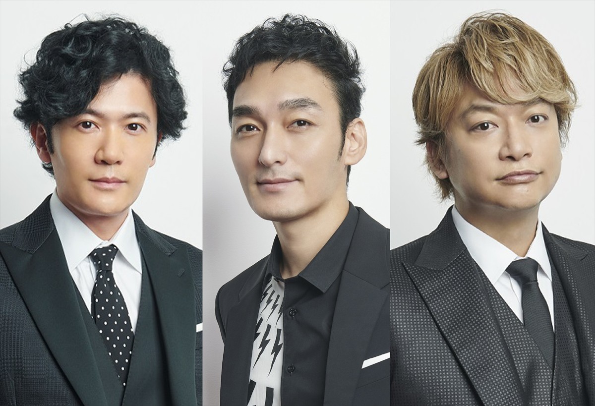 稲垣吾郎×草なぎ剛×香取慎吾、1年ぶりに3人そろっての配信ライブ開催決定