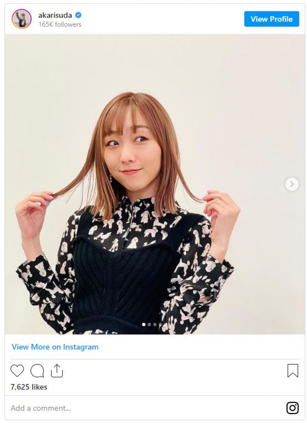 須田亜香里、髪10cmバッサリ　イメチェンの“ピンクベージュボブ”に反響