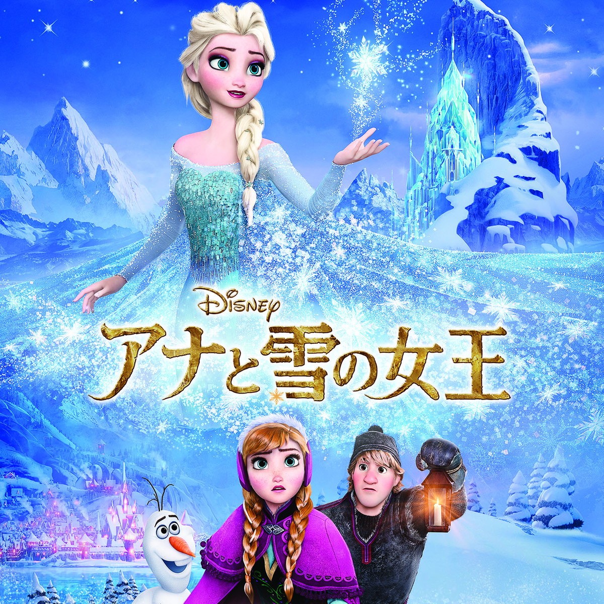 『アナと雪の女王2』金曜ロードショーでテレビ初　11.12よりシリーズ2作放送